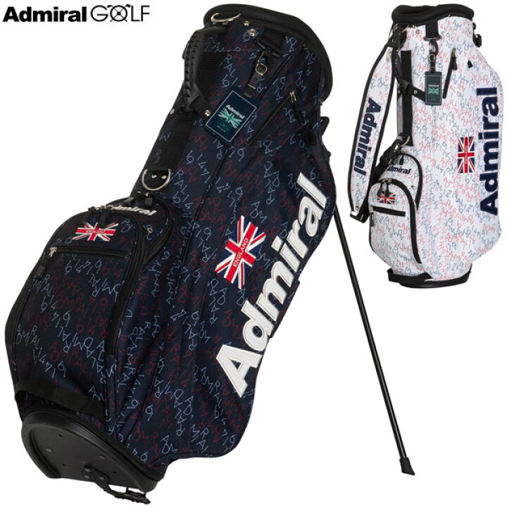 楽天市場】アドミラルゴルフ キャディバッグ スタンドキャディバッグ  