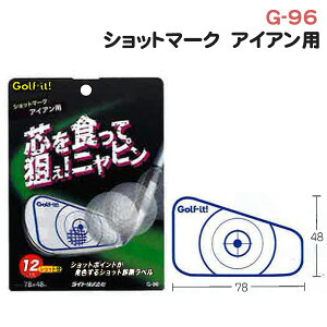 Cg Vbg}[N ACAp G-96