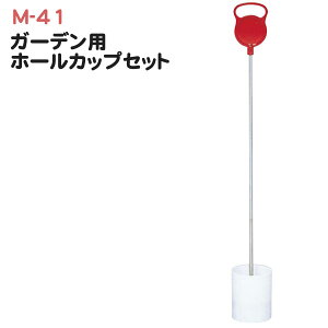 [^CZ[] Kpi Cg K[fp z[JbvZbg M-41