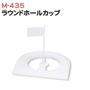 [^CZ[] Cg Ehz[Jbv M-435