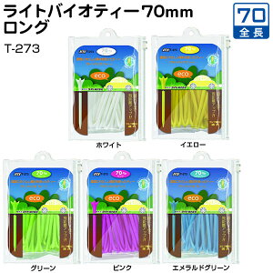 Cg oCIeB[ 70 O T-273