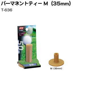 Cg p[}lgeB[ [35mm] T-636