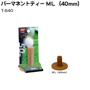 Cg p[}lgeB[ [40mm] T-640