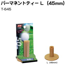 Cg p[}lgeB[ [45mm] T-645