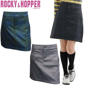 ロッキー＆ホッパー レディース ゴルフウェア チェック柄 ボンディング スカート RH-6164WL M-L