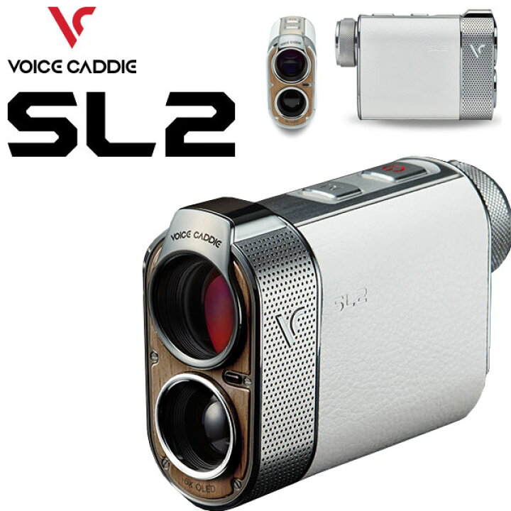 ボイスキャディ ゴルフ SL2 GPS レーザー 距離測定器（〈Voice Caddie 