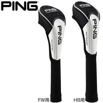 楽天市場】Ping（フェアウェイウッド用｜ヘッドカバー）：ゴルフ 