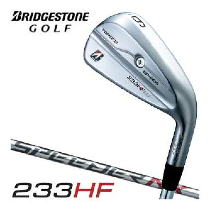 楽天市場】ブリヂストンゴルフ 233HF アイアン 5本セット[＃6-P 