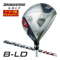 楽天市場】ブリヂストン レディース tour b jgr lady フェアウェイ 
