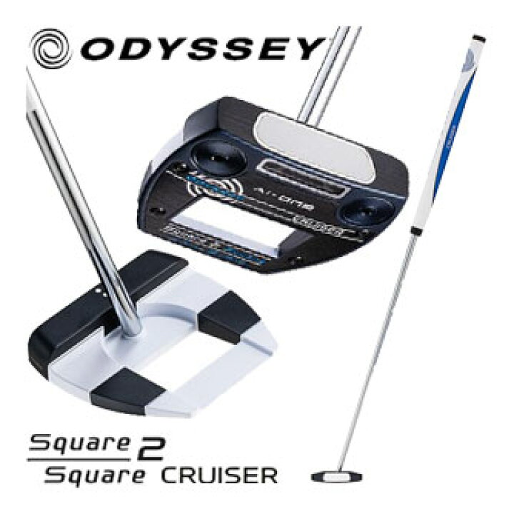 楽天市場】オデッセイ 数量限定 Ai-ONE SQUARE 2 SQUARE JAILBIRD 