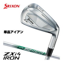 楽天市場】5 番 アイアン 単品 zx5の通販