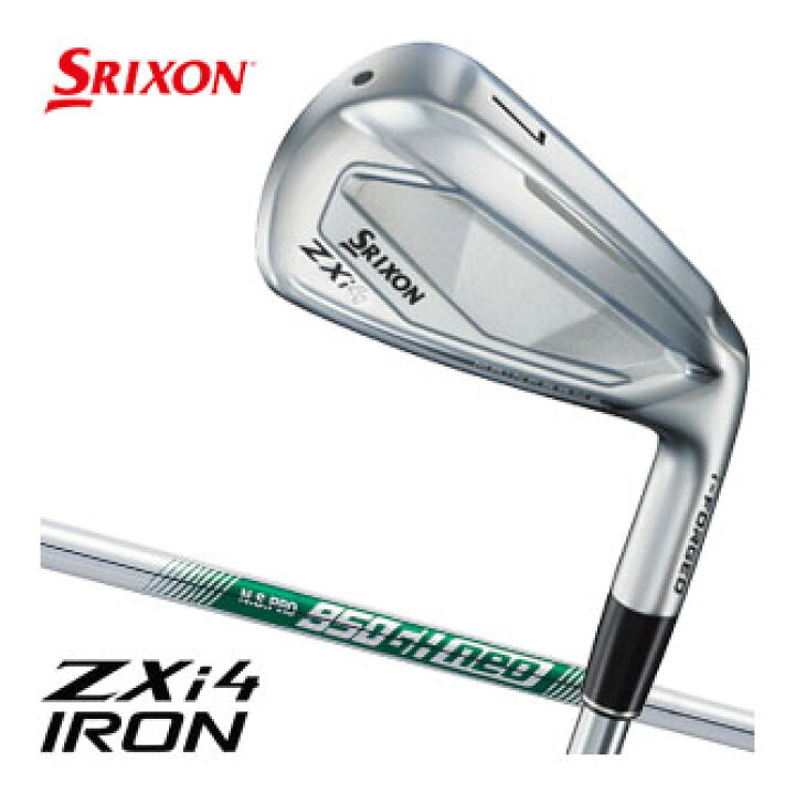 楽天市場】20％OFFクーポン対象！スリクソン ZXi4 アイアン N.S.PRO 