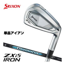 楽天市場】5 番 アイアン 単品 zx5の通販