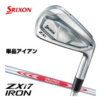 楽天市場】スリクソンzx7 awの通販