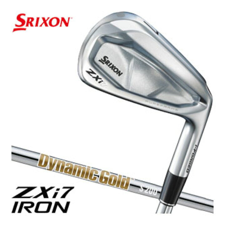 楽天市場】20％OFFクーポン対象！スリクソン ZXi7 アイアン 