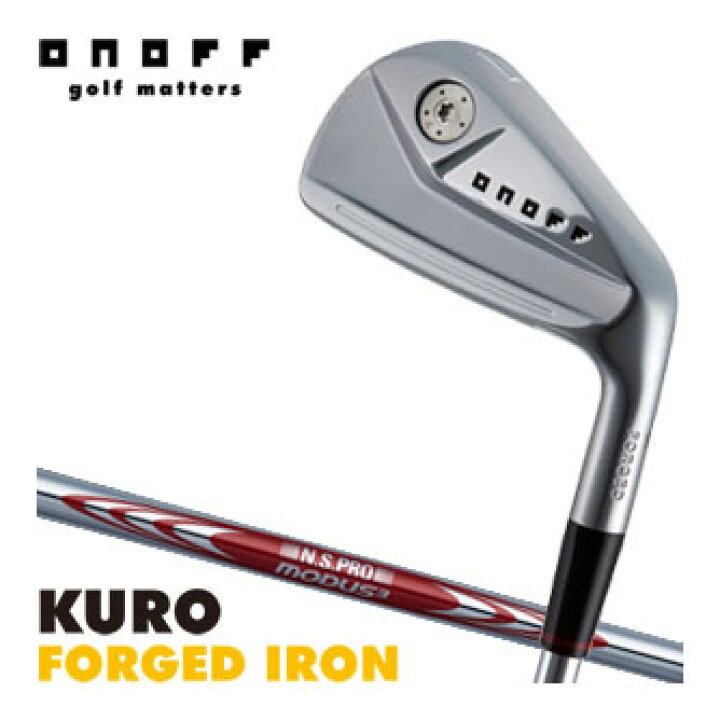 楽天市場】オノフ 2024 KURO FORGED アイアン N.S.PRO MODUS3 TOUR 115 