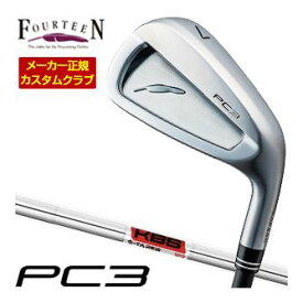 特注カスタムクラブ フォーティーン 2024 PC3 アイアン KBS TOUR S-TAPER シャフト 4本セット[＃7-P]