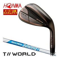 楽天市場】本間 ゴルフ ツアー ワールド zero spの通販
