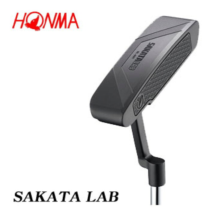 楽天市場】本間ゴルフ SAKATA LAB SL-001 ブレード パター : ゴルフ 