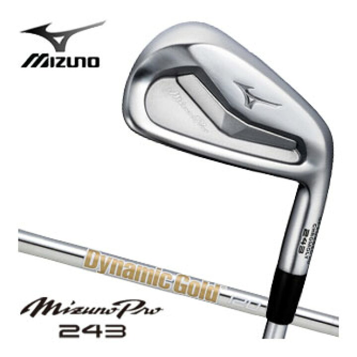 楽天市場】[20％OFFクーポン対象] ミズノ Mizuno Pro 243 アイアン 