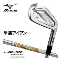 楽天市場】ミズノ アイアン dg105の通販