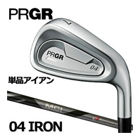プロギア 04 アイアン 単品[＃5、＃6] MCI FOR PRGR シャフト