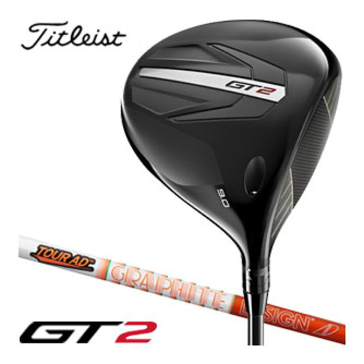 楽天市場】タイトリスト GT2 ドライバー Tour AD DI-5 / DI-6 シャフト 