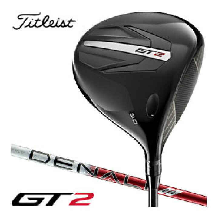 楽天市場】タイトリスト GT2 ドライバー Project X Denali Red 5.0 