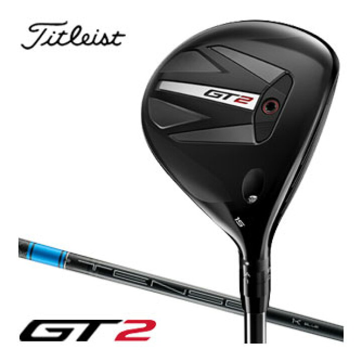 楽天市場】タイトリスト GT2 フェアウェイメタル Tensei 1K Blue 55  