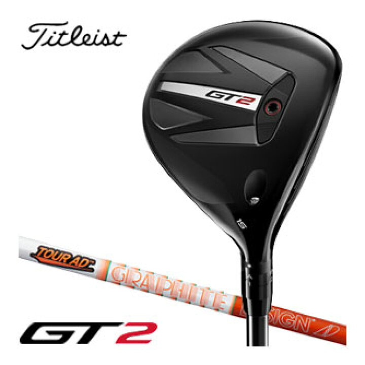 楽天市場】タイトリスト GT2 フェアウェイメタル Tour AD DI-6 