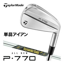 楽天市場】p770 アイアン ＃4の通販