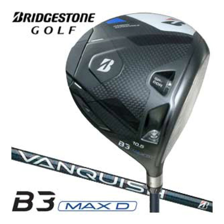 楽天市場】ブリヂストンゴルフ B3 MAX D ドライバー VANQUISH BS40 for 