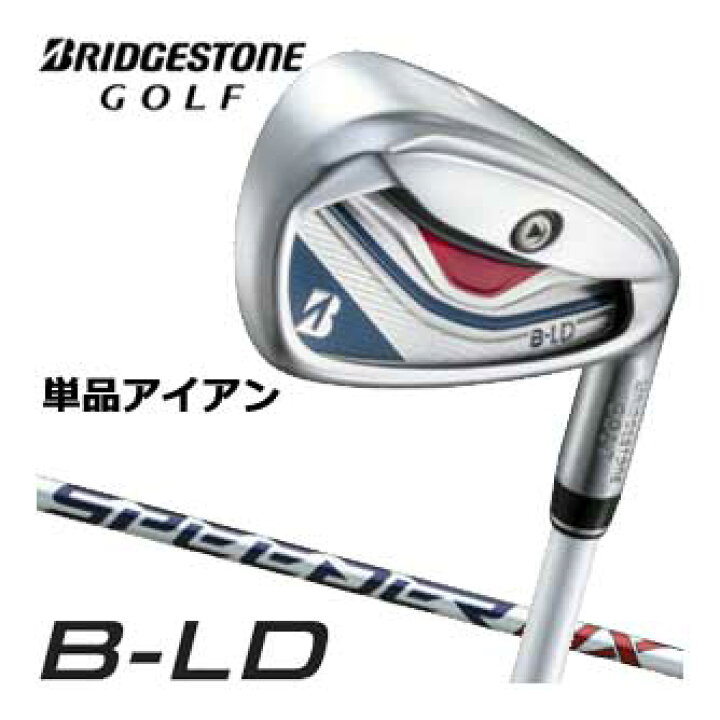 楽天市場】ブリヂストンゴルフ 2024年 B-LD レディース アイアン 単品  