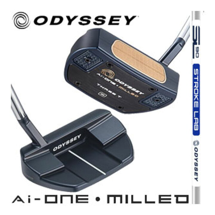 楽天市場】オデッセイ Ai-ONE MILLED ＃THREE T S パター スチール 