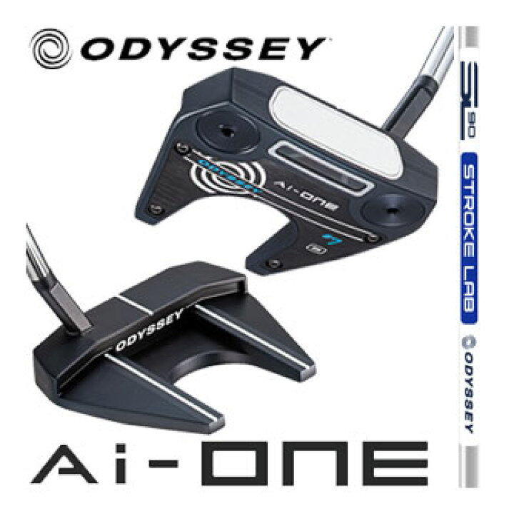 楽天市場】オデッセイ Ai-ONE ＃7 S パター スチールシャフト 装着 