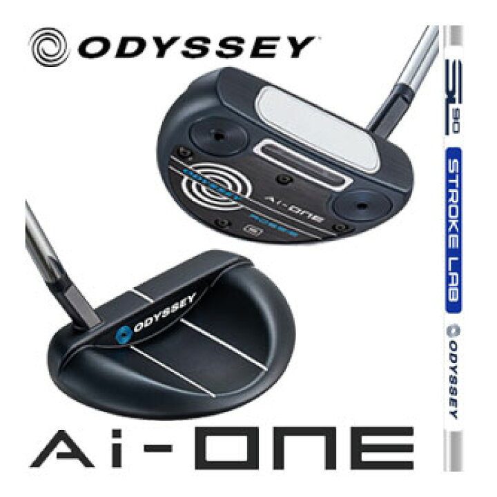 楽天市場】オデッセイ Ai-ONE ROSSIE S パター スチールシャフト 装着 
