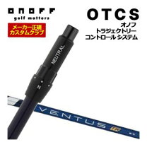 楽天市場】オノフ ヴェンタスの通販
