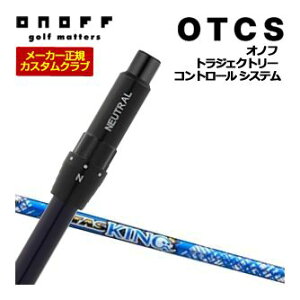 JX^Nu Imt hCo[p OTCS VtgPi ATTAS KING Vtg WObvdl