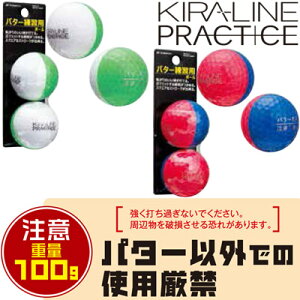 �L���X�R Kasco �p�b�e�B���O��p ���K�{�[�� �L�����C�� �v���N�e�B�X[2������]