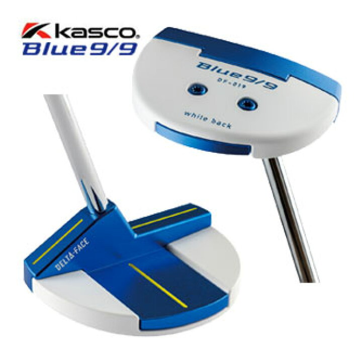 楽天市場】キャスコ Blue 9/9 DELTA-FACE DF-019 パター : ゴルフ 