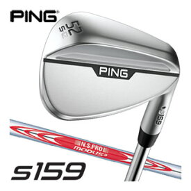 ピン S159 ウエッジ クロム N.S. PRO MODUS3 105 シャフト、フレックス：S [即納]
