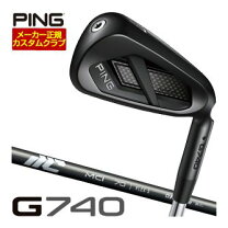 楽天市場】mci 80 pingの通販