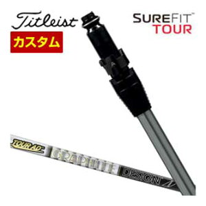 JX^Nu ^CgXg SureFit tFAEFC^p X[utVtg[wbhʔ] Ot@Cg cA[AD F Vtg