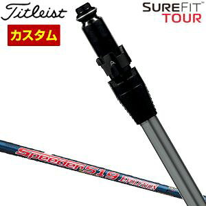 JX^Nu ^CgXg SureFit hCo[p X[utVtg[wbhʔ] Titleist Speeder 519 Evolution Vtg
