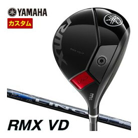 特注カスタムクラブ ヤマハ 2024年 RMX VD フェアウェイウッド UST Mamiya LIN-Q BLUE EX シャフト