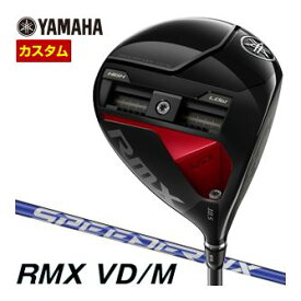 特注カスタムクラブ ヤマハ 2024年 RMX VD/M ドライバー SPEEDER NX for Yamaha M423d(メンズ) シャフト