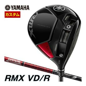 特注カスタムクラブ ヤマハ 2024年 RMX VD/R ドライバー グラファイトデザイン Tour AD VF シャフト