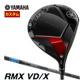 特注カスタムクラブ ヤマハ 2024年 RMX VD/X ドライバー 三菱 TENSEI CK Pro Blue シャフト