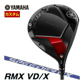 特注カスタムクラブ ヤマハ 2024年 RMX VD/X ドライバー SPEEDER NX for Yamaha M423d(メンズ) シャフト