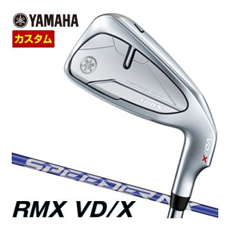 特注カスタムクラブ ヤマハ 2024年 RMX VD/X アイアン SPEEDER NX for Yamaha M423i(メンズ) シャフト 単品[＃5、AW、SW]